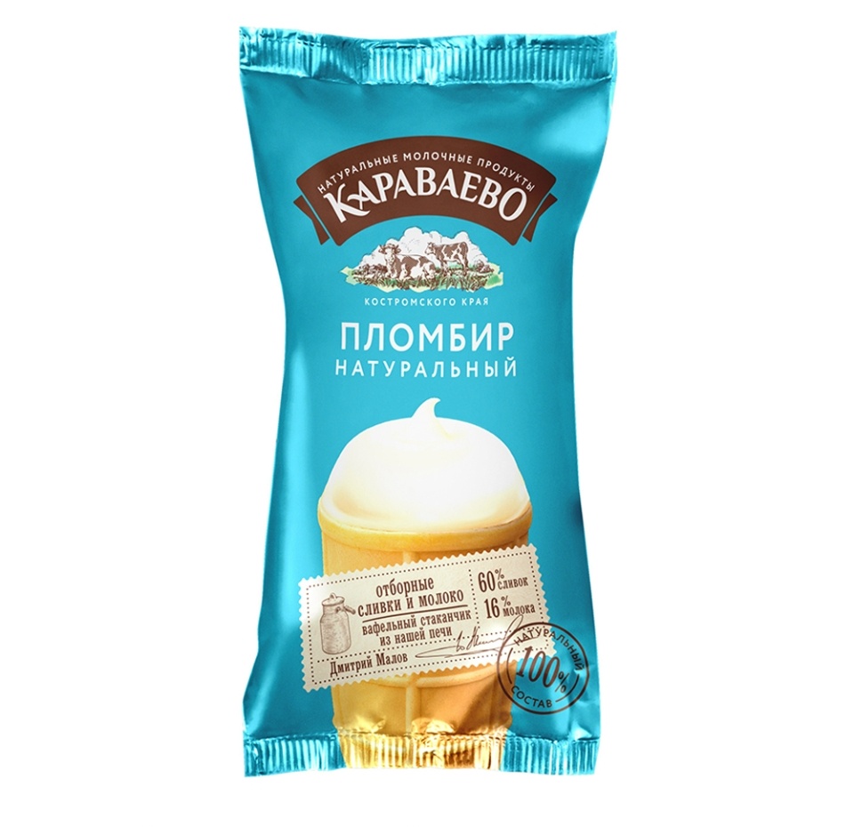 

Вафельный стаканчик Караваево пломбир натуральный 15% Россия 70 г