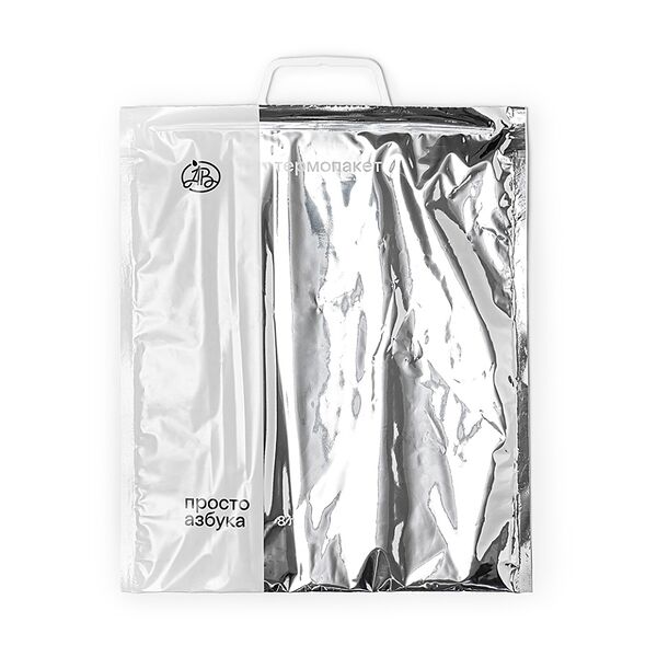 Термопакет Просто Азбука, 8 л