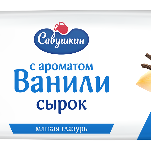 Сырок глазированный Савушкин с ванилью 23%, 40 г