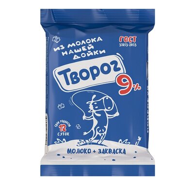 Творог Из молока нашей дойки 9% БЗМЖ 180 г