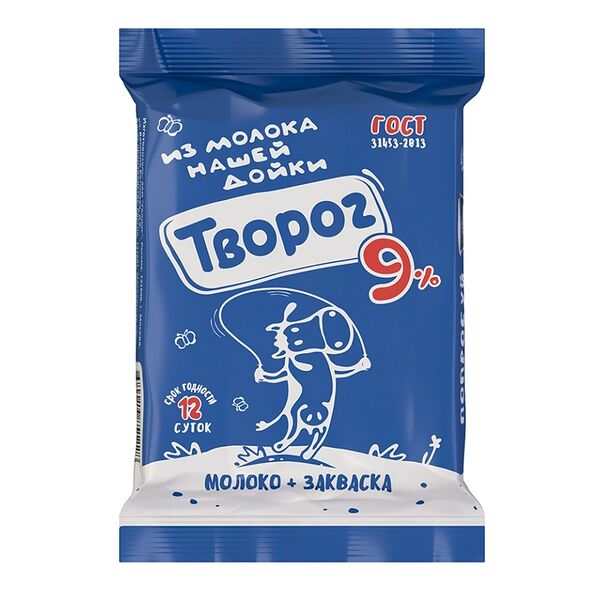 Творог Из молока нашей дойки 9% без змж 180 г