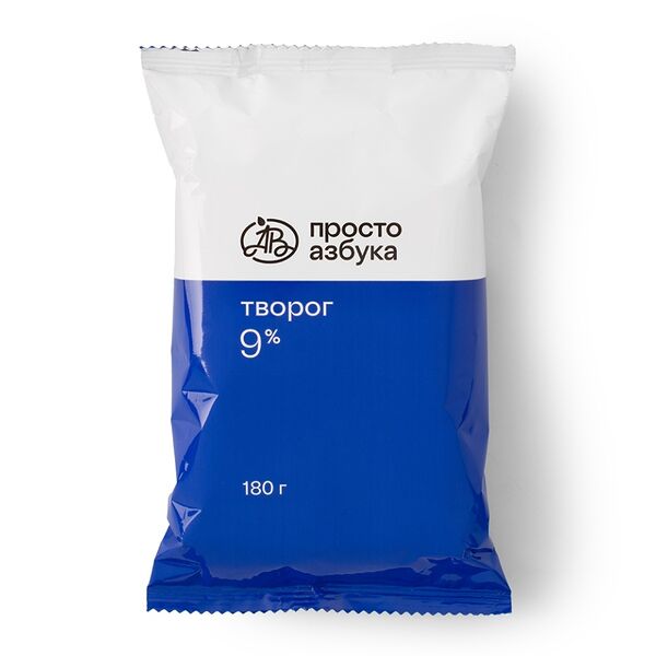 Творог Просто Азбука 9%