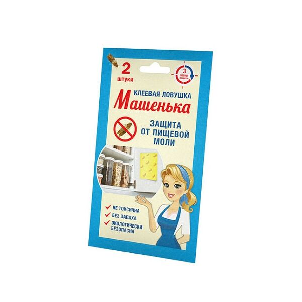 Ловушка МАШЕНЬКА от пищевой моли 2 шт