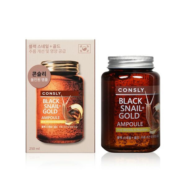 Сыворотка для лица омолаживающая ампульная Consly с муцином чёрной улитки и золотом 250 мл