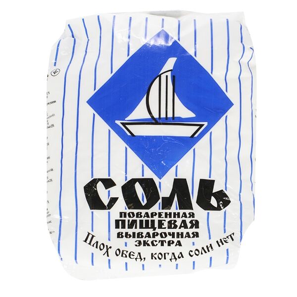 Соль ТДС экстра поваренная пищевая 1 кг