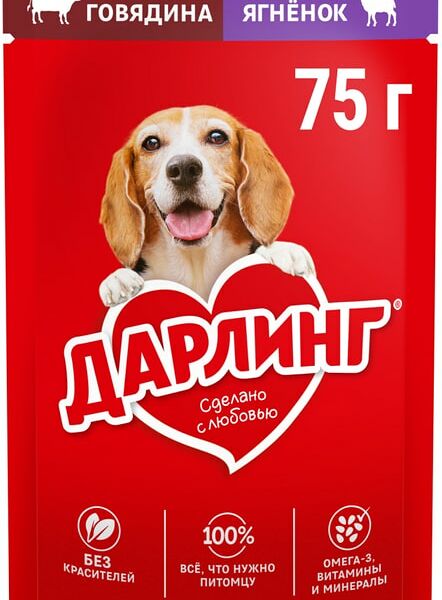 Влажный корм для собак Дарлинг с говядиной с ягненком 75г