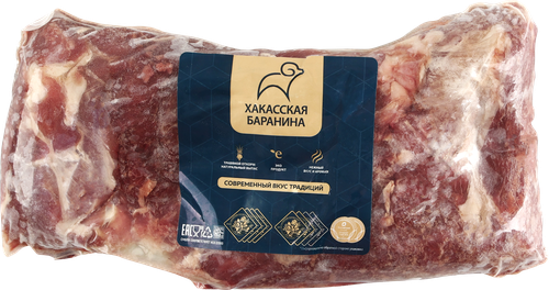 

Каре ягненка замороженное ХАКАССКАЯ БАРАНИНА 4 ребра, весовое