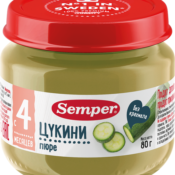 Пюре Semper Цукини с 4 месяцев