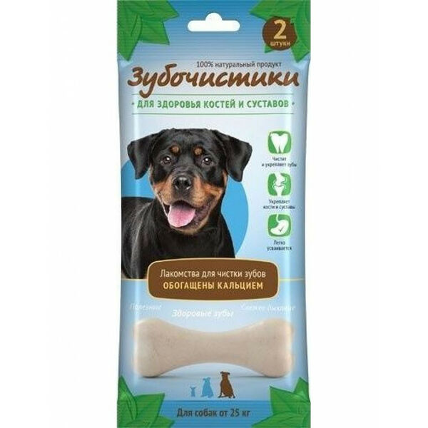 Деревенские лакомства Зубочистики кальциевые для собак крупных пород 2шт/105 г