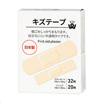 Пластырь 2 размера: 19*72 мм – 32 шт., 12*53 мм — 20 шт., Watts, Япония