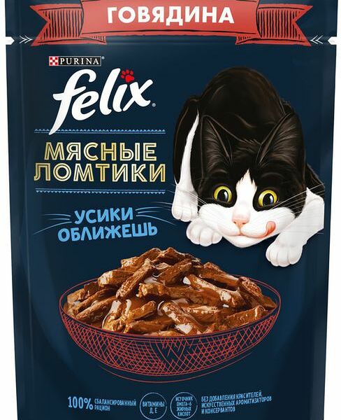 Корм влажный Felix Мясные Ломтики полнорационный для взрослых кошек, с говядиной 75 г