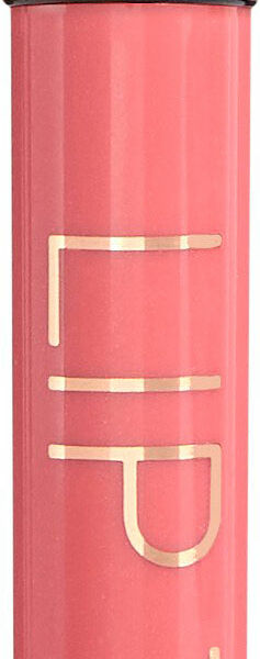 Карандаш для губ Stellary автоматический тон 01 0