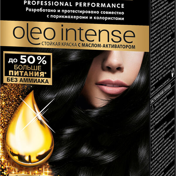 Краска для волос Syoss Oleo Intense 1-10 глубокий черный, 115 мл