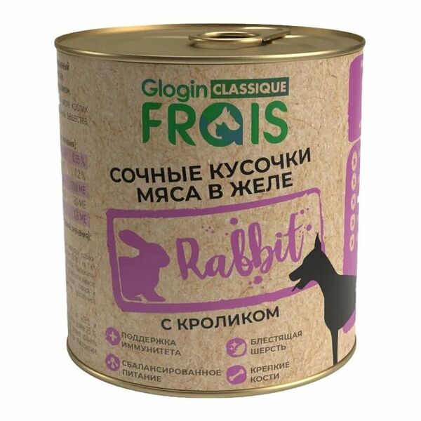 Консервы для собак Frais Classique Dog кролик в желе 850 г