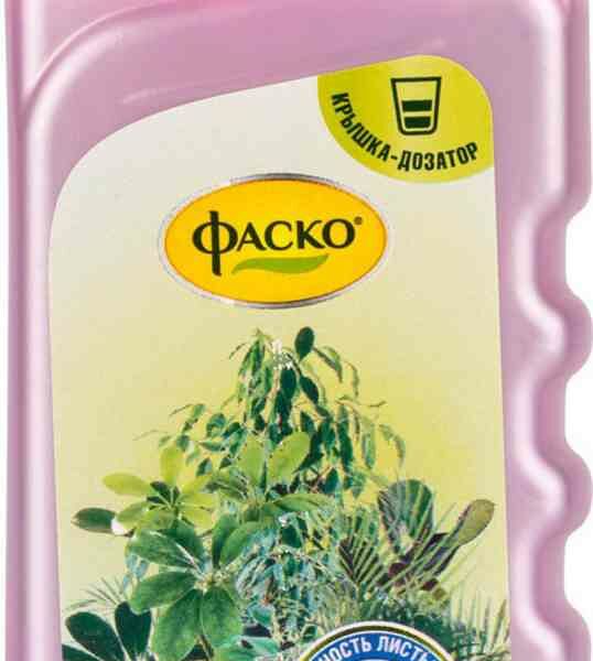 Удобрение для декоративно-лиственных растений Фаско 285 мл