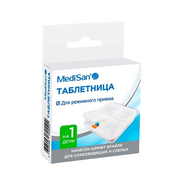 Таблетница MediSan на 1 день