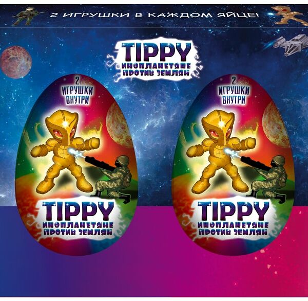 Набор шоколадных яиц Tasty Tippy