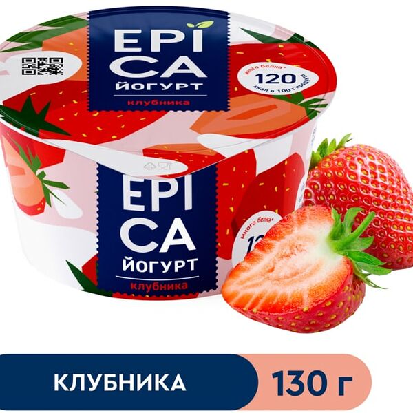Йогурт Epica с клубникой 4.8% 130г