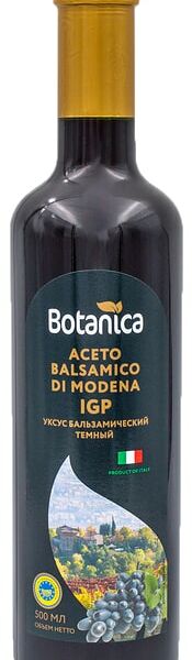Уксус Botanica бальзамический темный 500мл