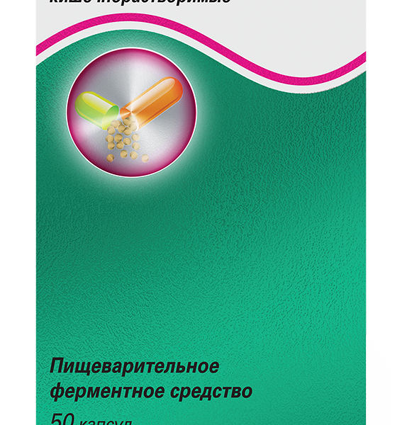 Мезим нео капсулы 25 000 ЕД 50 шт