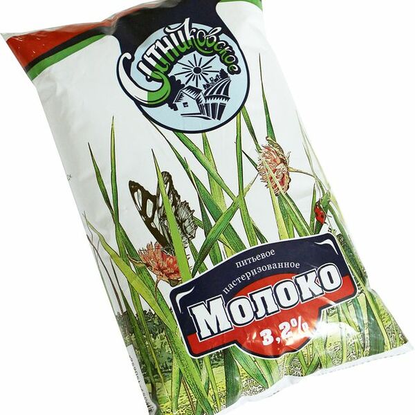Молоко Ситниково пастеризованное, 3.2%