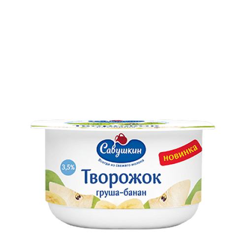 Паста творожная Савушкин груша-банан 3,5% бзмж