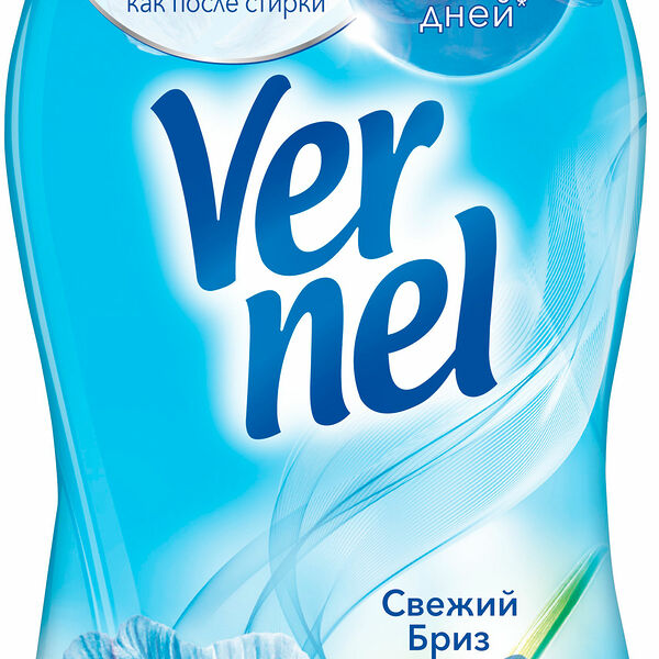 Кондиционер для белья Vernel Свежий Бриз 1