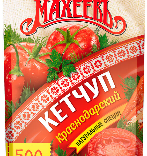 Кетчуп Махеевъ Краснодарский, 500 г