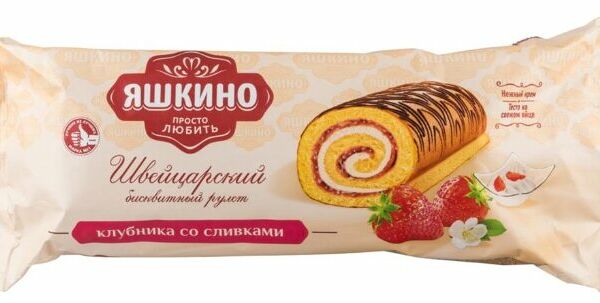 Рулет бисквитный Швейцарский Яшкино клубника со сливками