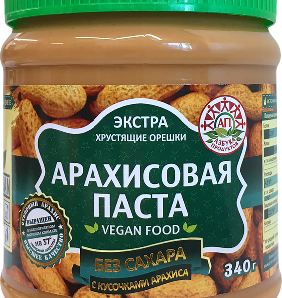 Паста АП арахисовая с кусочками (без сахара)