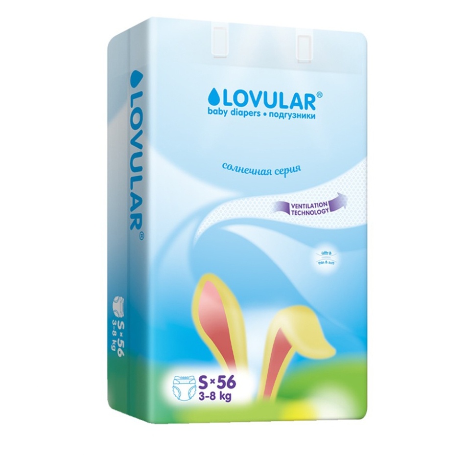 

Подгузники Lovular Cолнечная серия S (3-8 кг), 56 шт