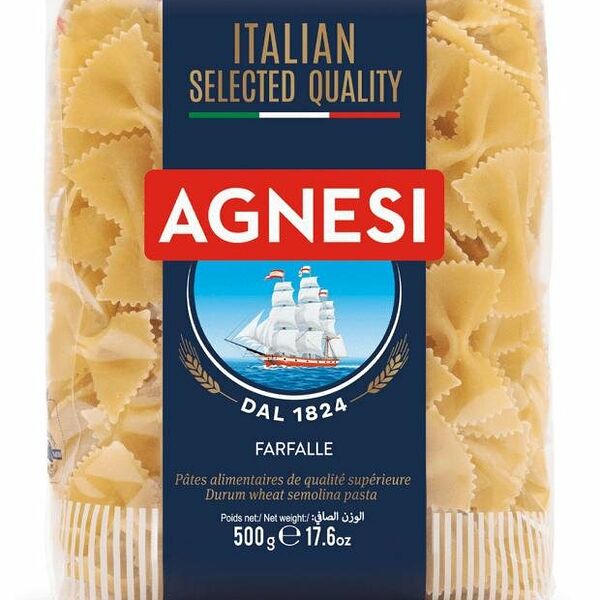 Макаронные изделия Agnesi Бабочки