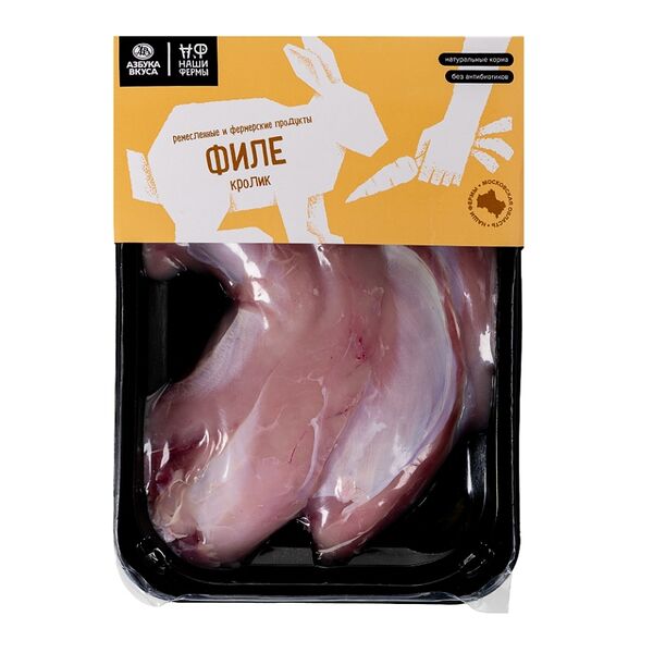 Филе кролика без кости Наша Ферма