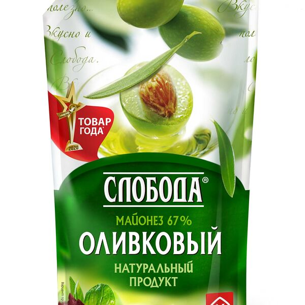 Майонез Слобода Оливковый 67%