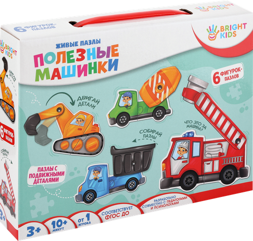

Игрушки BRIGHT KIDS Живые пазлы Арт. ИН-3410-13