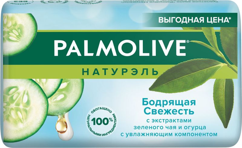 

Мыло Palmolive Натурэль Бодрящая свежесть с экстрактами зеленого чая и огурца 150 г