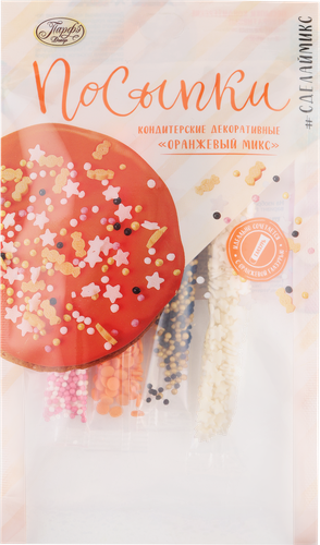 

Посыпки кондитерские Парфэ Оранжевый микс
