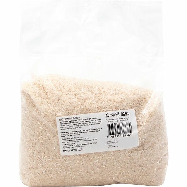 Крупа Рис длиннозерный 1 сорта