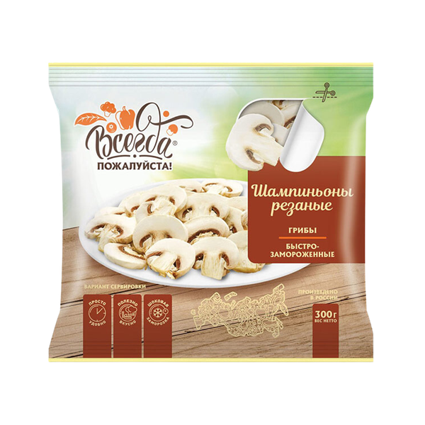Шампиньоны Всегда пожалуйста резаные замороженные 300 г
