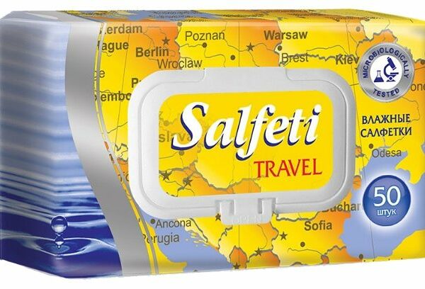 Влажные салфетки Salfeti travel 50 шт
