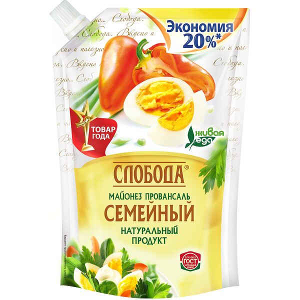 Майонез Слобода Провансаль Семейный 50.5%, 700 мл