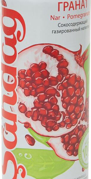 Напиток безалкогольный Sahdag Гранат газированный, 330мл