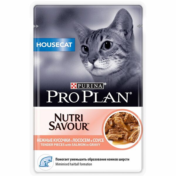 Корм для кошек Pro Plan Nutri Savour Housecat с лососем в соусе