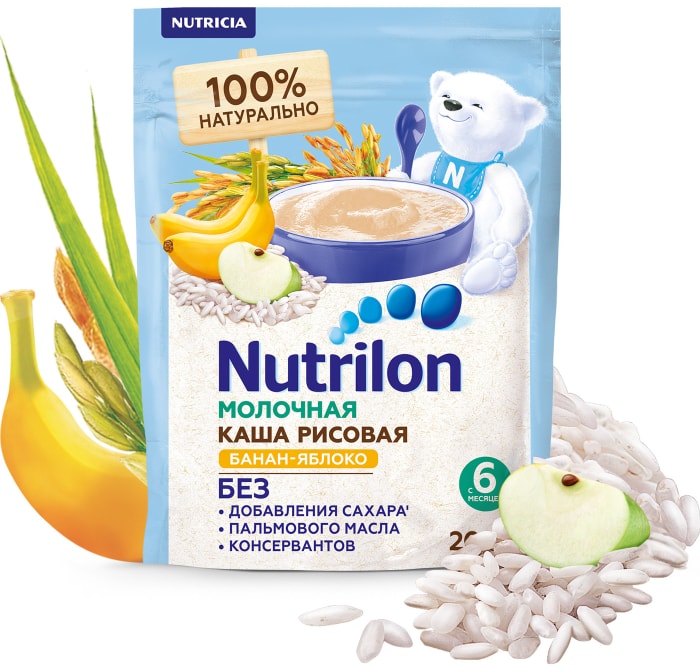 

Каша молочная Nutrilon Яблоко-банан рисовая 200 г