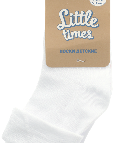 Носки детские LITTLE TIMES р. 11–12 (6–12мес) белые, Арт. НН8003Л
