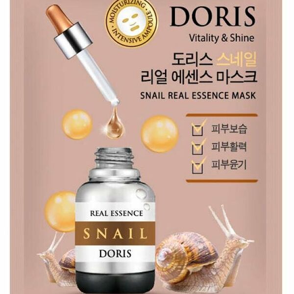 Маска тканевая для лица Jigott Doris Snail с экстрактом улитки