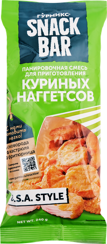 

Смесь панировочная Гурмикс Snack Bar для приготовления куриных наггетсов 240 г