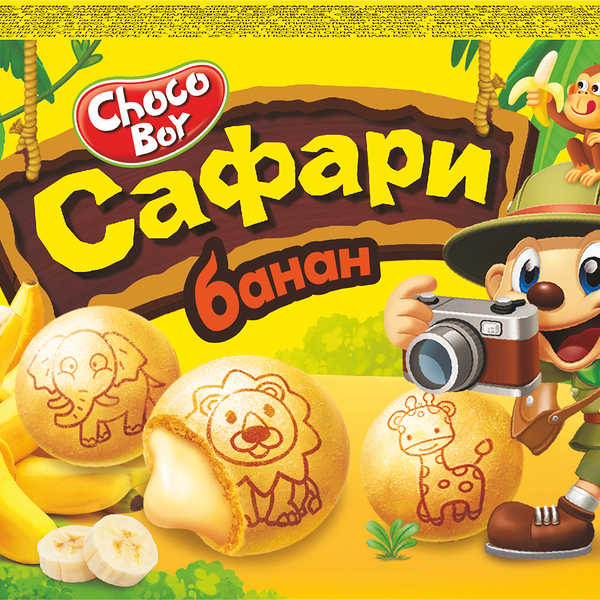 Печенье Choco Boy Сафари банан