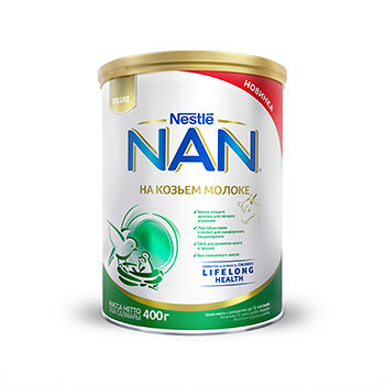 Сухая смесь NAN Goat 1 на козьем молоке с 0 до 12 месяцев