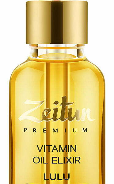 ZEITUN Эликсир масляный для лица витаминный Lulu для сияния тусклой кожи, 30 мл
